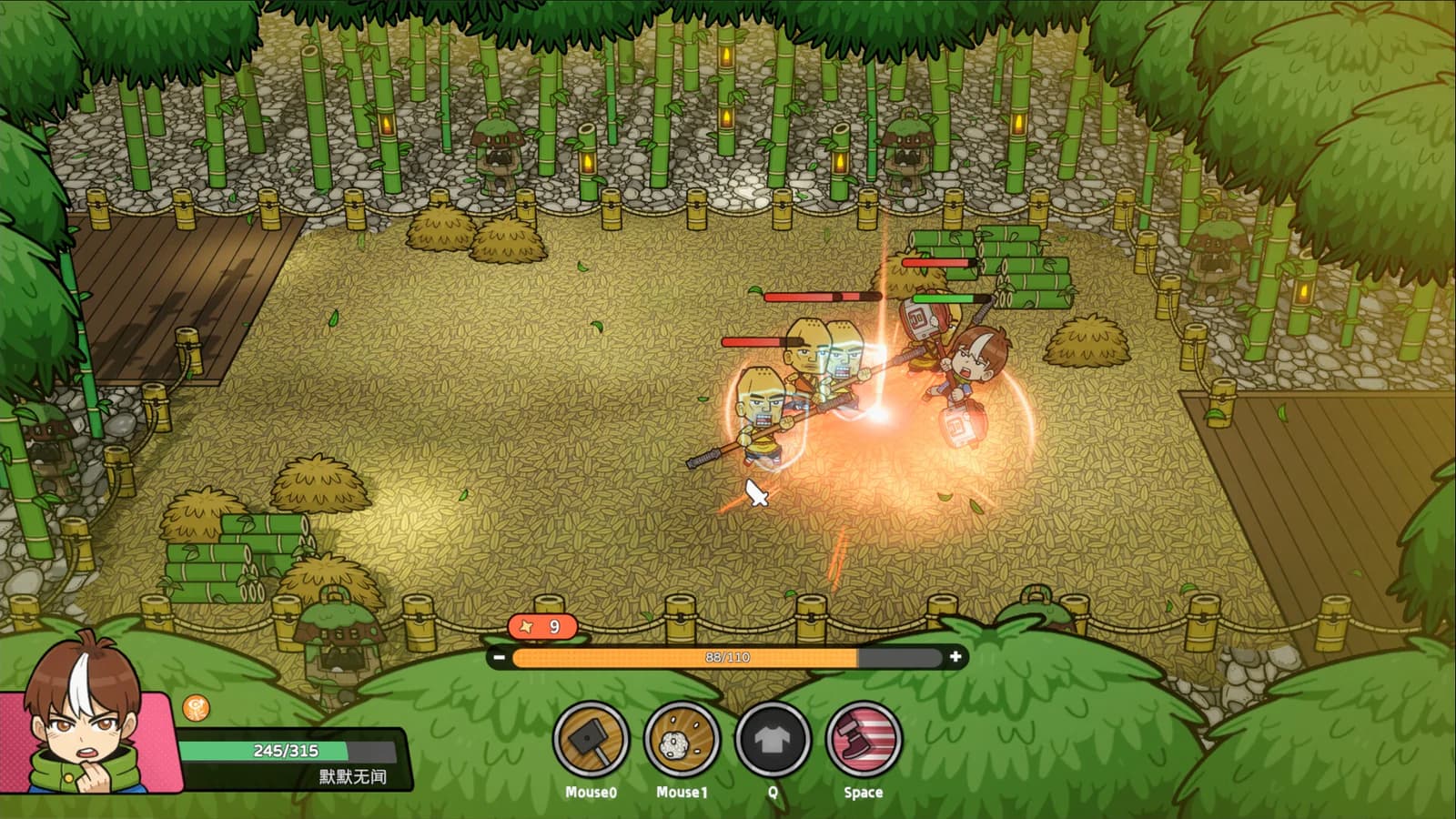Godling official gameplay image